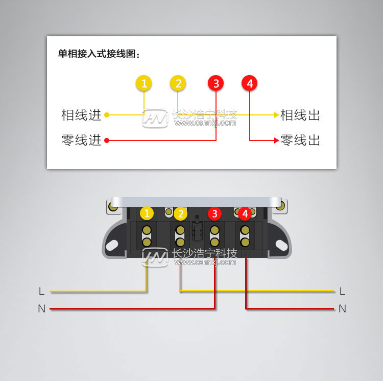 插卡單相電表接線(xiàn)圖