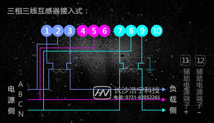 一看就會(huì)的電表接線圖