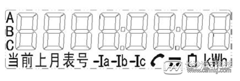 威勝dts343電表怎么看