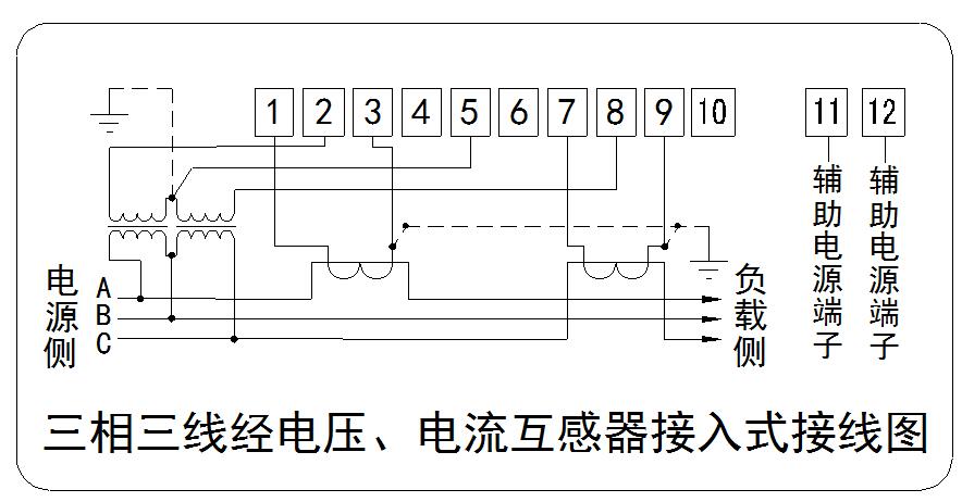 長(zhǎng)沙威勝DSZ331電表接線圖